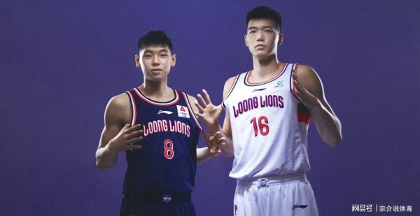 浙江配资公司 中国篮协宣布最新决定，CBA重大调整，姚明梦想成真，天要亮了