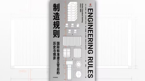 浙江配资公司 歌尔股份：拟使用不超过60亿元自有资金进行委托理财